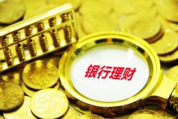 第二届海丝(泉州)京剧票友演唱会开幕 90个节目免费观看3场演出90场